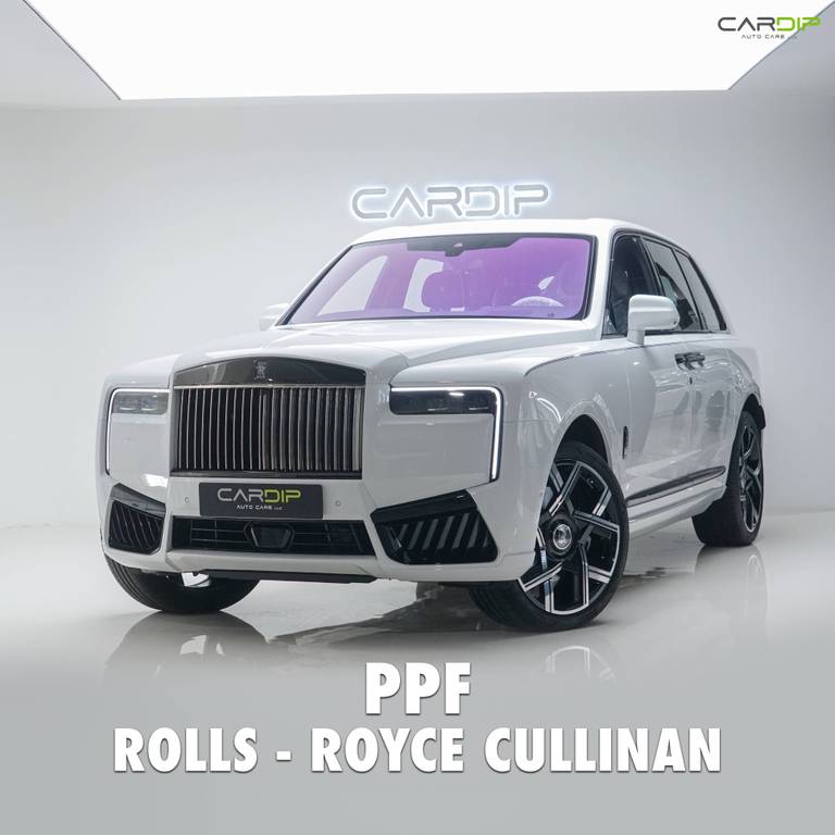 Rr 1